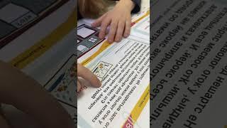 Подготовка к школе и скорочтение для детей в Минске Центры детского развития район метро Восток Маяк