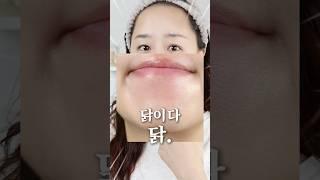 이게 없어서 내 피부가 이랬구나 #피부결케어