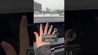 КИТАЙСКИЕ машины отказываются работать в России