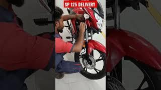 Honda SP 125 BS6 2023 MODEL DELIVERY #hondabikes #hondasp125 #sp125 #sp125bs6 #hondasp1252023