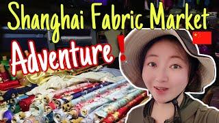 19 Exploring Shanghai Fabric Market: Discovering Fabrics with Me in China's Textile Markets