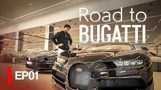 Road To Bugatti Episode #1 | Exclusive Documentary