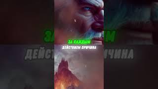  СТОИЧЕСКИЕ УРОКИ на каждый день! | Сила стоицизма