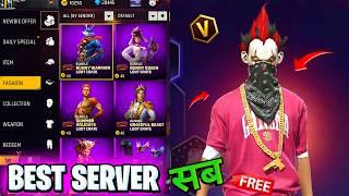 I Found CHEAPEST SERVER – Buy Any item by Gold Coin & Magic Cube