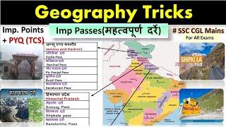 The Important Mountain Passes You Must know || Passes of India|| दर्रा|| Tricks || MCQ ||