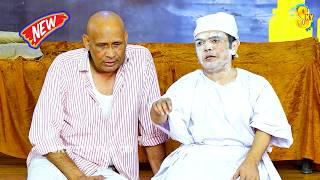 Akram Udas and Vicky Kodu | Guddu Kamal | New Stage Drama | Bade Miyan Chote Miyan | Comedy Clip