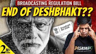 Rise Of Digital Dictatorship? - Pt.1 | Broadcast Bill To Shut Democratic Voices? | Akash & Adwaith