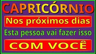 CAPRICÓRNIO É MELHOR VC JÁ SABER AGORA - PREVISÕES CHOC@NTES ANUNCIAM SEUS PRÓXIMOS DIAS