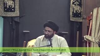 Hussaini Association of Calgary Live Stream