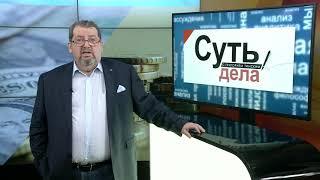 Ведущий "Татарстан-24" Григорий Тинский о своем взгляде на воспитание детей