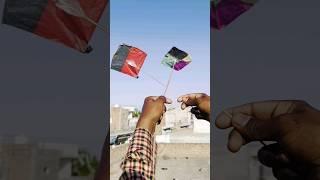 PATANG KAATNE KI TRICKS  #shorts#pkcrazyexperiments