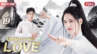 Undercover Love ️‍EP19 | #xiaozhan was ambushed but #zhaolusi appeared which changed their destiny