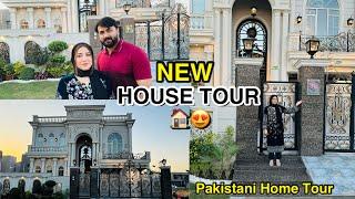 OUR NEW HOUSE TOUR ️ PAKISTANI HOUSE TOUR 