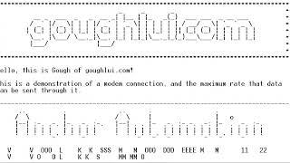 Anchor Automation Volksmodem 12 (1200bps) Demonstration