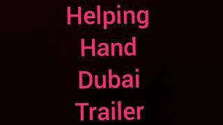 Expos helping hand Dubai  Teaser