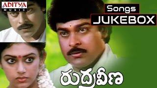 Rudra Veena (రుద్ర వీణ) Telugu Movie Full Songs Jukebox || Chiranjeevi, Sobhana