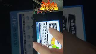 풍량제어 터치패널 제어기 개발업체 시제품개발업체