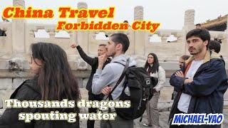 25-008.Drainage system in the Forbidden City【Beijing Travel Guide】