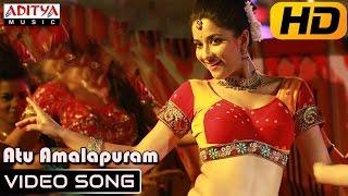 Atu Amalapuram Remix - Kotha Janta Video Songs - Allu Sirish, Regina Cassandra