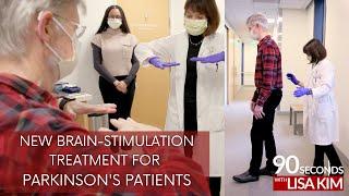 New treatment for Parkinson’s patients using real-time brain stimulation | 90 Seconds w/ Lisa Kim