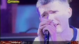 Noize MC - Из окна (A1 TV)