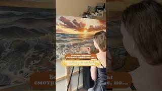 Какая вам понравилась больше всего?  #картина #рек #художник #пейзаж #море #рисунок #рекомендации
