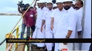 Won't abandon Vizhinjam port project: Kerala CM Pinarayi Vijayan