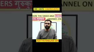 Aditya Ranjan Sir Kyun गुस्सा  किया ? || Thar Controversy || #shorts #youtubeshorts #ssc_cgl #short