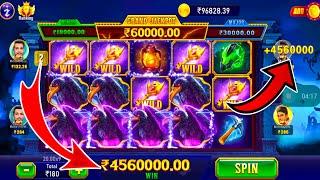 super mil gaya | teen patti master | explorer slots gameplay epic skills