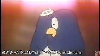 SWEET MEMORIES　松田 聖子