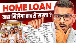 Best Bank For Home Loan