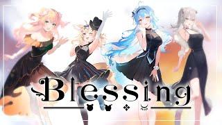 Blessing // Covered byねぽらぼ【歌ってみた】