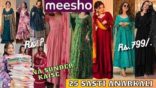 25 Meesho Huge *Trendy* Anarkali Haul || Omg इतना बड़ा Froud  हो गया || Under Rs.? || Festive Haul