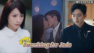 [MULTI SUB]The popular female war drama "Searching for Jade" is online#drama #chinesedrama