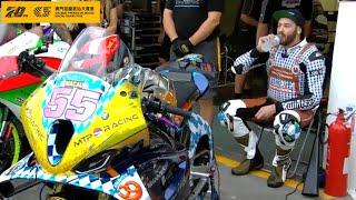 Macau Motorcycle Grand Prix - 55th Edition - Free Practice 16.11.2023