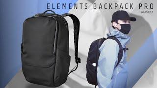 ALPAKA ELEMENTS BACKPACK PRO / Clean and Sleek Smart Backpack - BPG_204