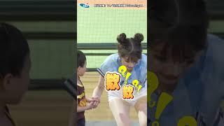 【弟弟的新手運】李珠珢主動牽小球迷甜蜜互動！一票大人羨慕暴動：欸～～ #shorts