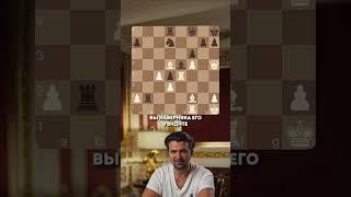 Чемпион мира зевнул мат в два хода. Динь Лижэнь, Владимир Крамник (зевок века)  #chess  #урокишахмат
