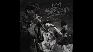 3RACHA (쓰리라차) Carpe Diem [3D Audio + Bass Boosted]