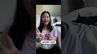 婚绿刚结婚 准备什么联名材料 移民官认准的联名材料  #婚姻绿卡 #美国移民