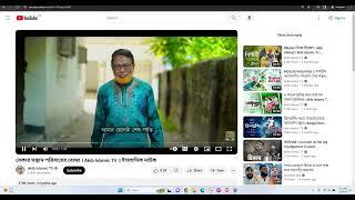 Learn Bengali Speaking By Watching Bengali Drama