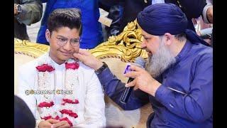 Naveed's Nikkah FULL MEHFIL | Owais Raza Qadri | 09-02-2024