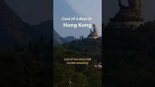 Cost of Travelling Asia’s 2nd Most Expensive Country | 4 Days in Hong Kong