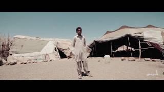 Sistan and Baluchestan