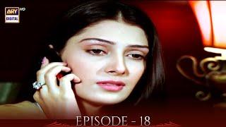 | ARY Digital Drama