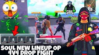 SOUL NEW TEAM OP PERFORMANCE IN SCRIMS | SOUL NEW LINEUP OP | PANDAHIGHLIGHTER