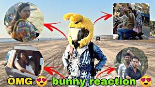 Cute girl bunny helmet  Reaction Bunny Ko dekh ke sab Pagl 