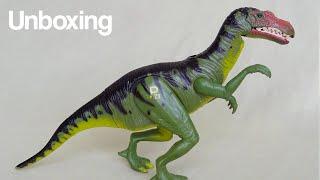 FINALLY!  Jurassic Park: Series II Baryonyx Figure (13+)