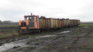 NEUE TORFBAHN!! Torfwerk Marcardsmoor in Wiesmoor