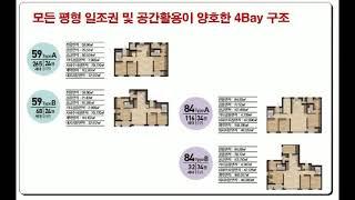 면목동 아파트 . 면목신동아파밀리에아파트